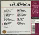 UICY-80024 back cover