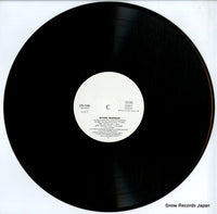 ERX-2395 disc