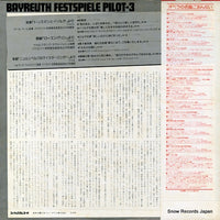 PL-1006 back cover