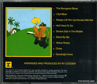 20P2-2104 back cover