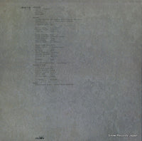 GW-4008 back cover