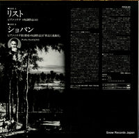 FCCA-81 back cover