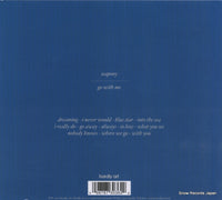 HAR-036 back cover