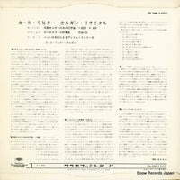 SLGM-1265 back cover