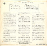 RA-2134 back cover