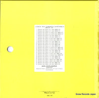 CMT-1035 back cover