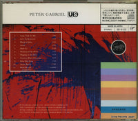 VJCP-28125 back cover