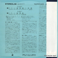 SH5095 back cover