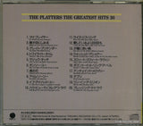 20DN-105 back cover