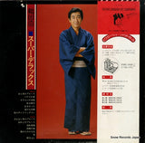 DX-10003 back cover