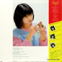 AF-7091 back cover