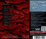 TOCP-66925 back cover