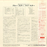 RCA-5095 back cover