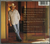 DRND-70035 back cover