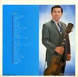 SL-216 back cover