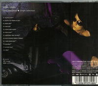 AVCD-17102 back cover