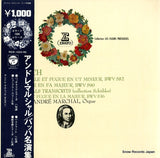 REM-1020-RE front cover