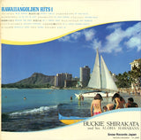 SL-7 back cover