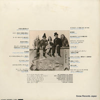 BL-1200 back cover