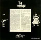 LP-29 back cover