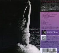 UICL-9068 back cover