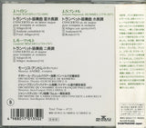 B15D-39039 back cover