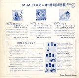 FS-5007 back cover