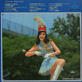 CP-8042 back cover