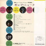 AX-4004 back cover