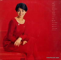 SJX-30249 back cover