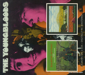 BGOCD741 front cover