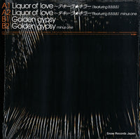 TYBL-02 back cover