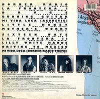 SJ-73221 back cover