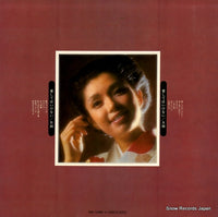 SJX-161 back cover