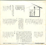 DL-4022 back cover