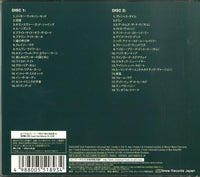 UICY-90972 back cover