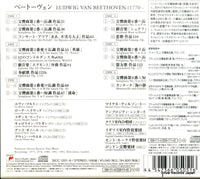 SICC1201 back cover