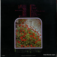 SMP-9015 back cover