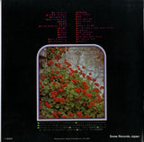 SMP-9015 back cover