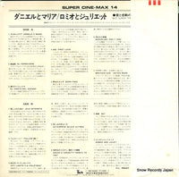 MX-0022 back cover