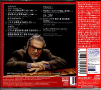 SICC30251 back cover