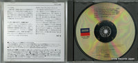 UCCD-3866 disc