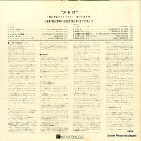 EOP-80861 back cover