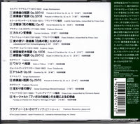 KKC-4102 back cover