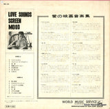 NS-22 back cover