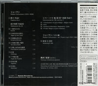 OVCT-00131 back cover