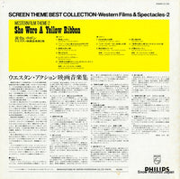 PPR-315 back cover