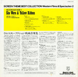 PPR-315 back cover