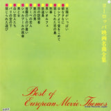 NR-002 back cover