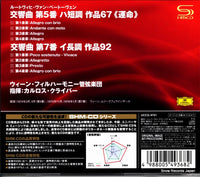 UCCG-9701 back cover